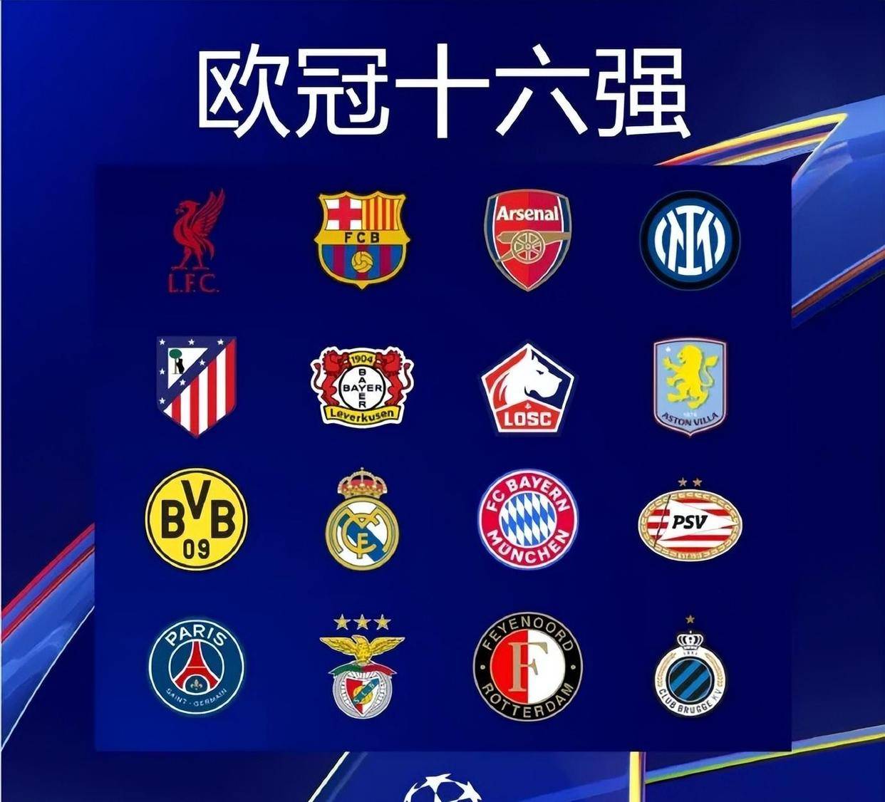 巴媒总结安帅执教首阶段：征召48人，仅吉马良斯不可或缺（巴媒回顾安切洛蒂执教首阶段：先后征召48人，唯吉马良斯不可或缺）