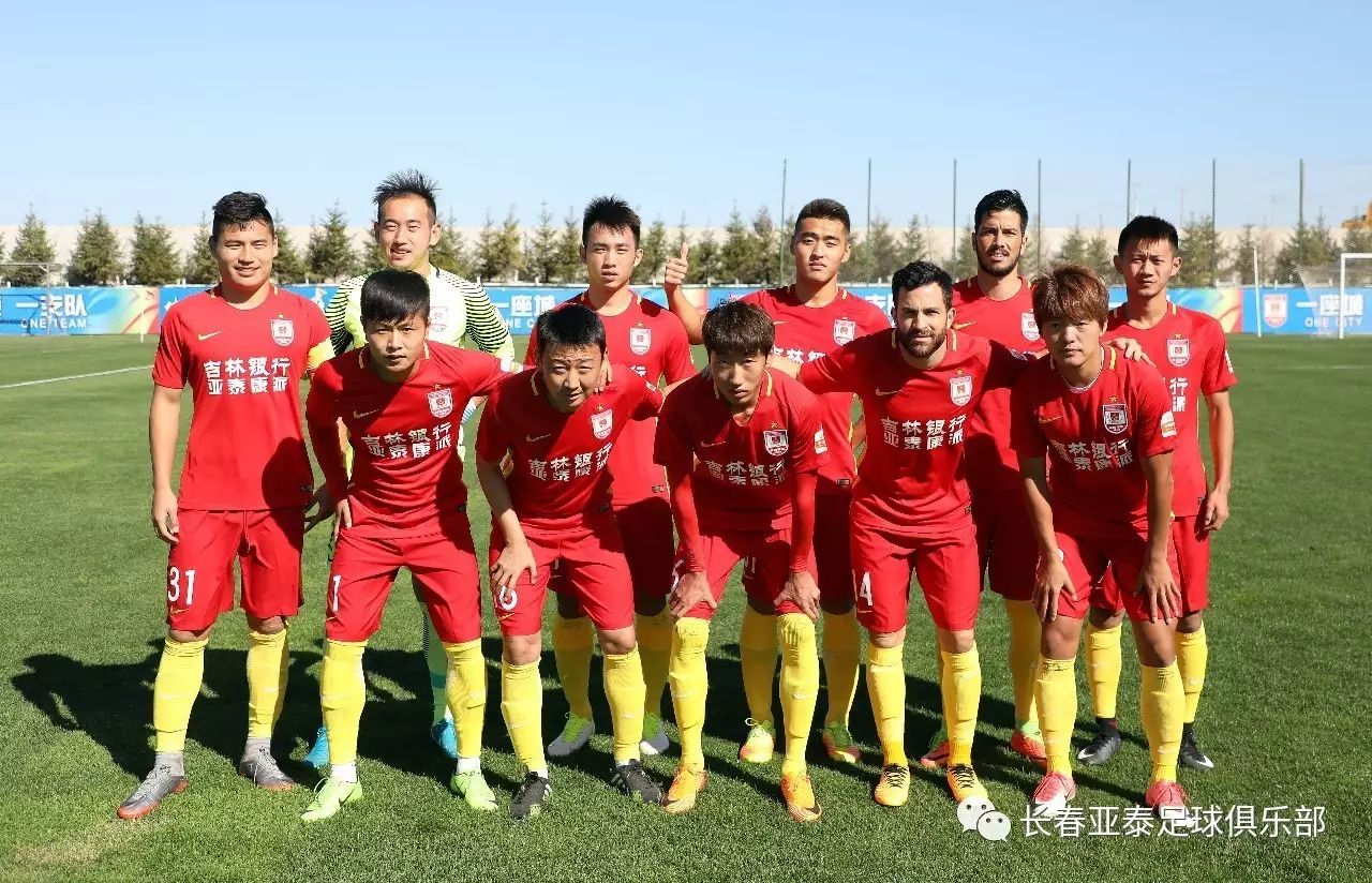 海港战武里南联海报：以物理试卷为背景，解“南”题（海港对阵武里南联海报：物理试卷作底，破解“南”题）