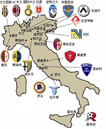 联赛深陷保级泥潭！官方：莱万特主帅卡莱罗下课（保级告急，莱万特官宣主帅卡莱罗下课）